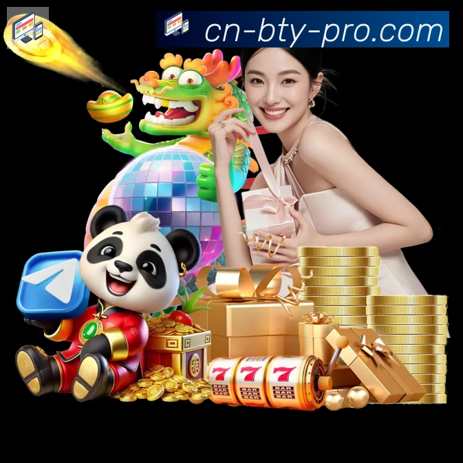 必一体育官网平台生态图